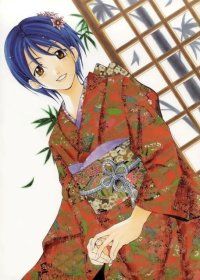 BUY NEW suzuka - 87255 Premium Anime Print Poster
